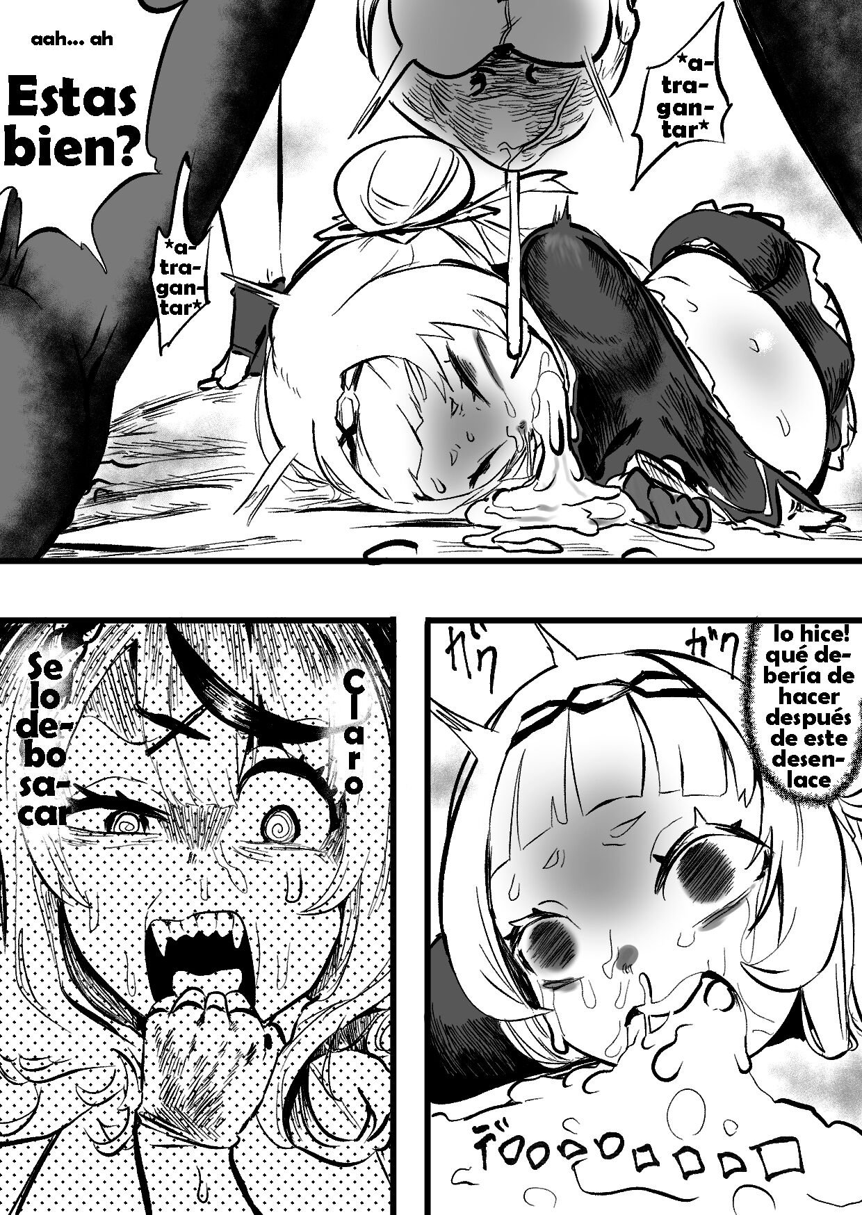 [m-4tntn] KuroShio unde mirumiru fiiyu (spanish) 画像番号 13