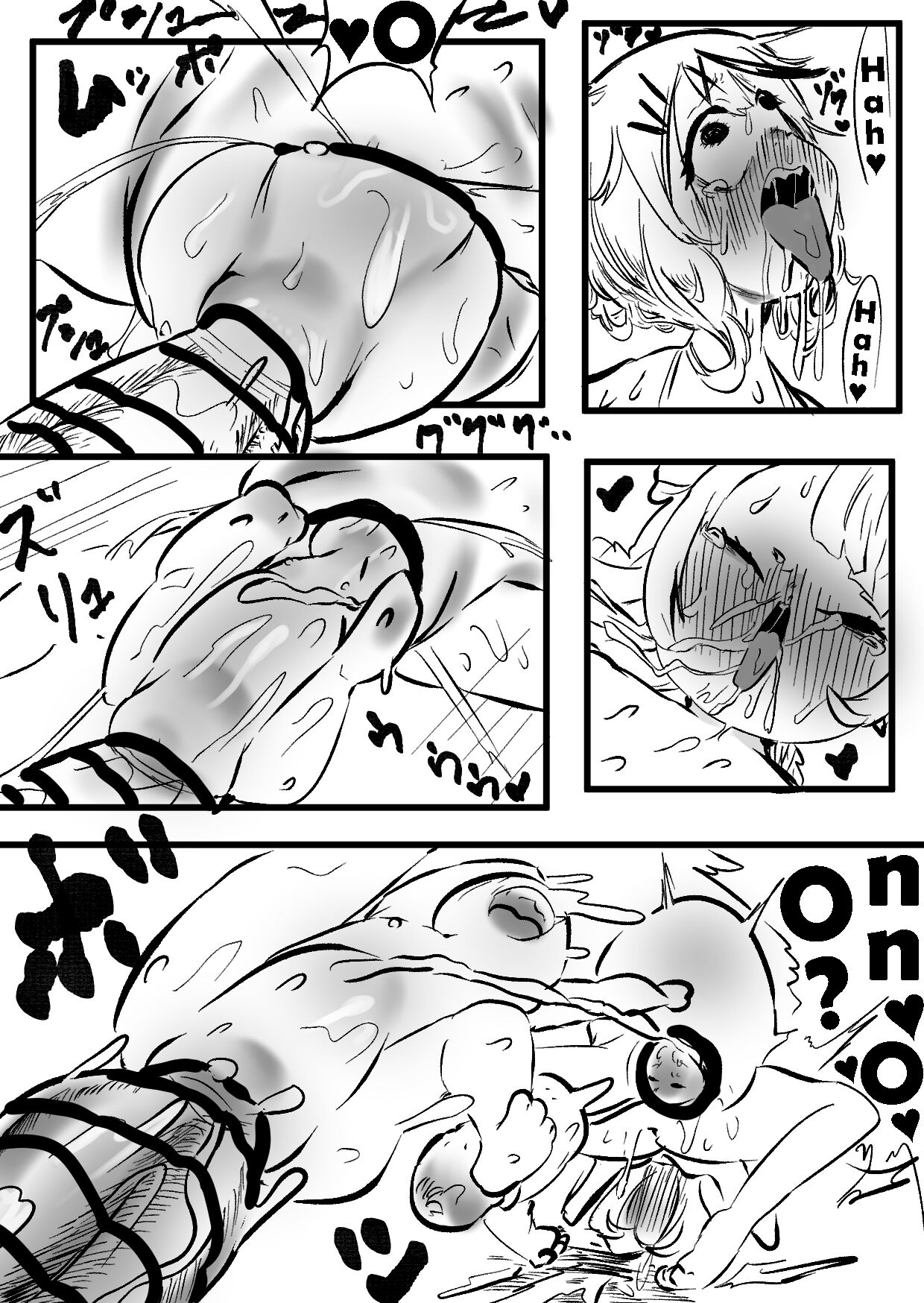 [m-4tntn] KuroShio unde mirumiru fiiyu (spanish) 画像番号 34