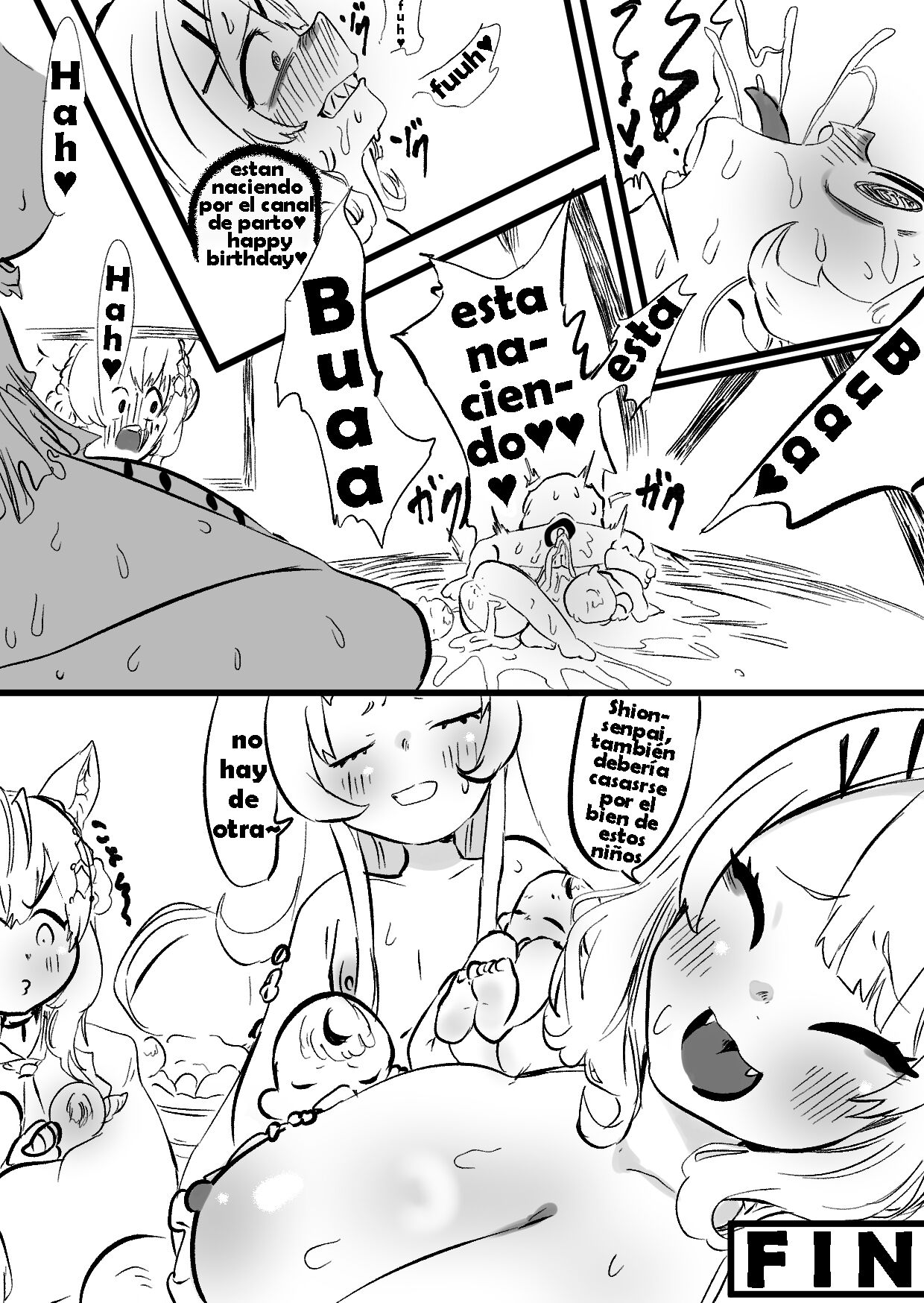 [m-4tntn] KuroShio unde mirumiru fiiyu (spanish) 画像番号 35