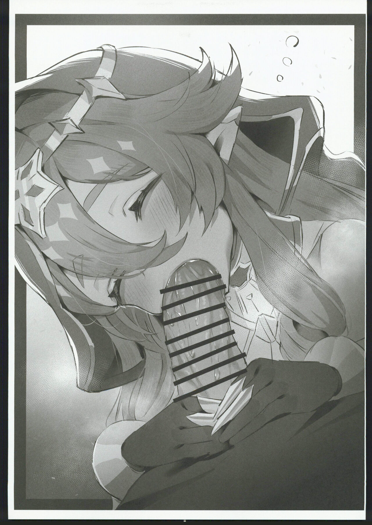 (C102) [GlowMercury (Sukoyakagumi)] colorless particle (Genshin Impact) [Chinese] [禁漫漢化組] 图片编号 26