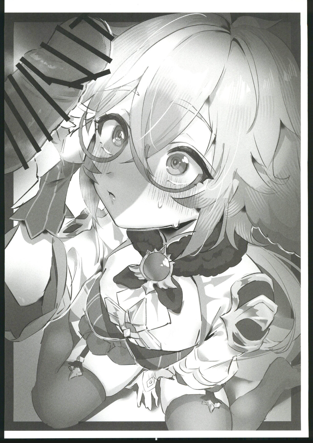 (C102) [GlowMercury (Sukoyakagumi)] colorless particle (Genshin Impact) [Chinese] [禁漫漢化組] 图片编号 29