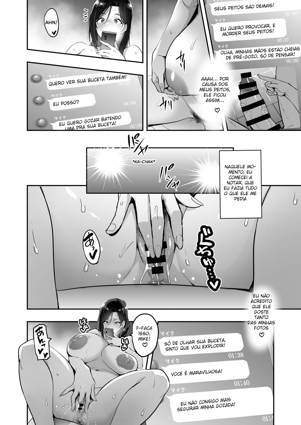 [Shinjugai (Takeda Hiromitsu)] Shidarere Sakura Hakuraku Keika 2212 [Portuguese] image number 25