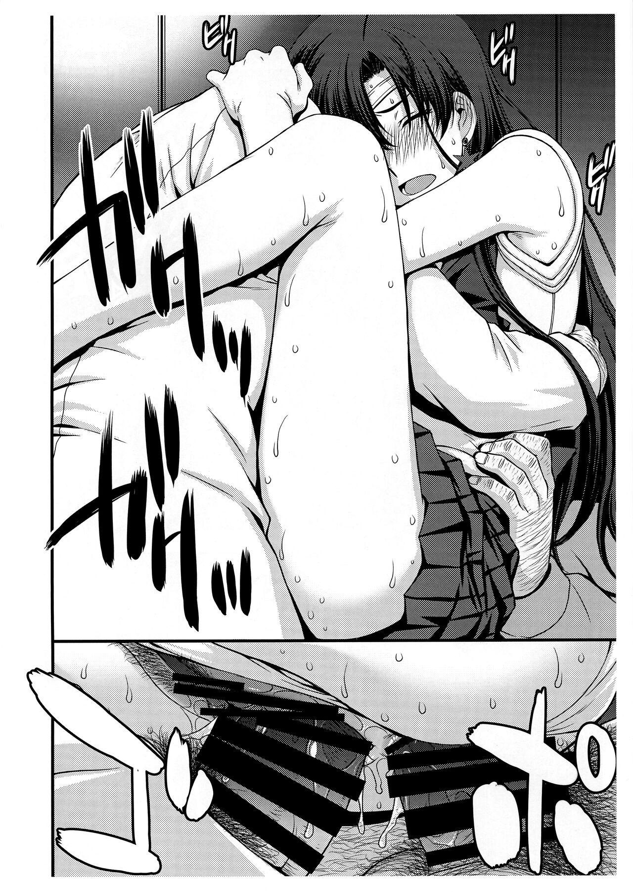 (C102) [Secret Society M (Kitahara Aki)] SAILOR MARS Saiseihin (Bishoujo Senshi Sailor Moon) 이미지 번호 12