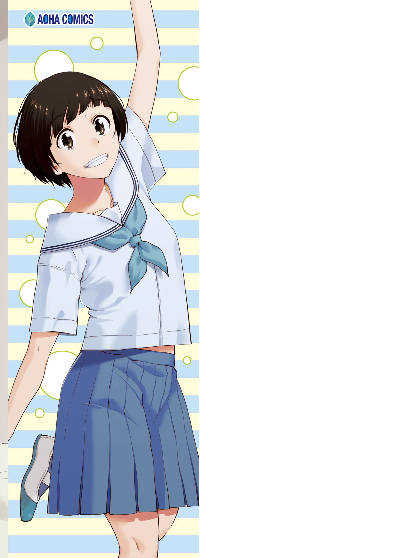 [Kirihara You] BorderLine [Digital] изображение № 179