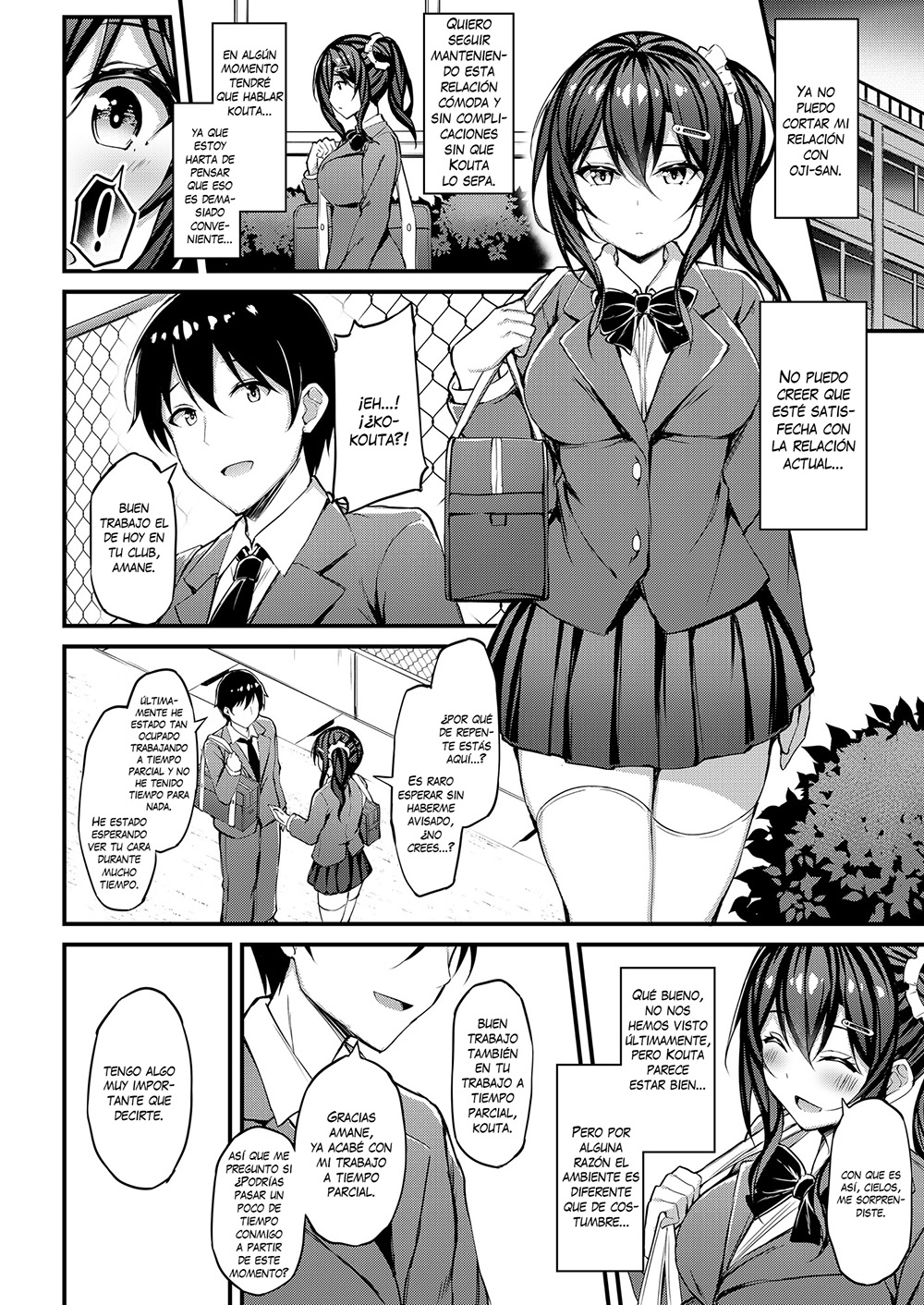 [Mofurentei (Xe)] Kanojo ga Separate o Matou Riyuu -Watashi no Oji-san ni Sasageru Seishun Iro no Separate- [Spanish] [Digital] 画像番号 7