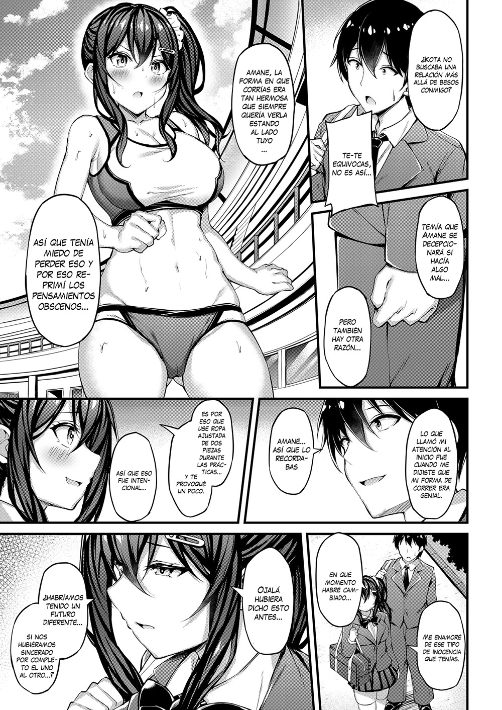 [Mofurentei (Xe)] Kanojo ga Separate o Matou Riyuu -Watashi no Oji-san ni Sasageru Seishun Iro no Separate- [Spanish] [Digital] image number 12