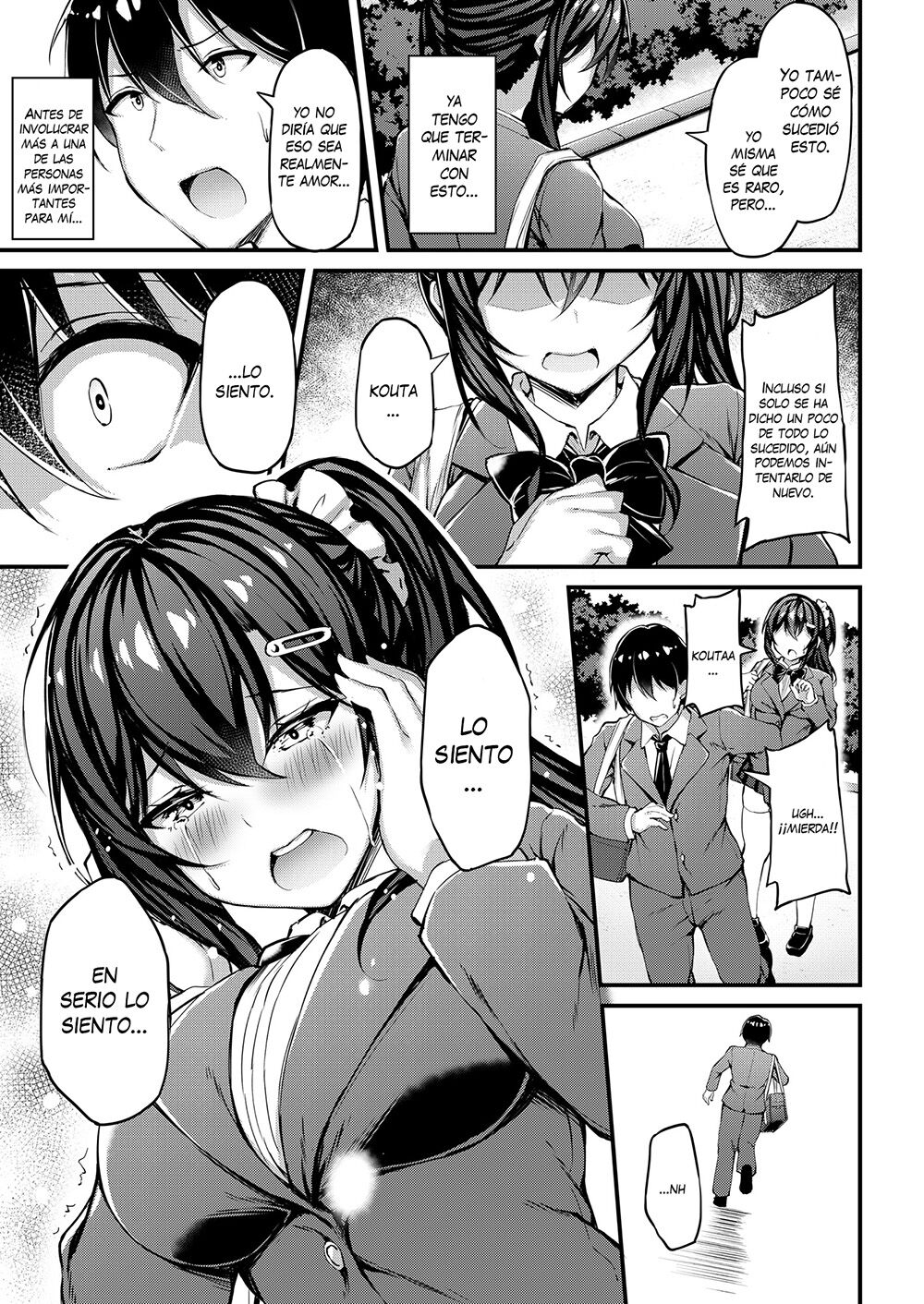 [Mofurentei (Xe)] Kanojo ga Separate o Matou Riyuu -Watashi no Oji-san ni Sasageru Seishun Iro no Separate- [Spanish] [Digital] image number 14