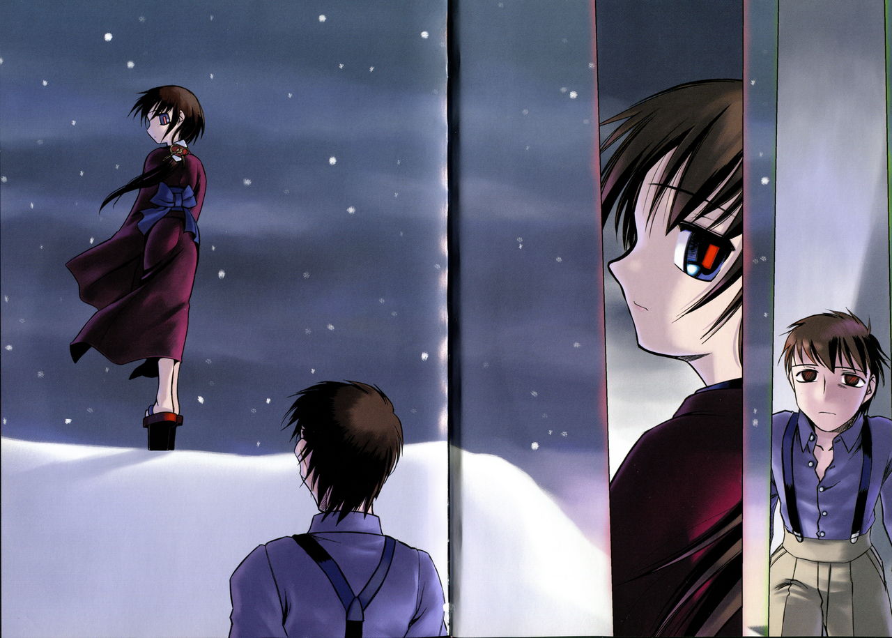 Kusari hime dokuhon ~ akayuki furan soushi ~ numero di immagine  5