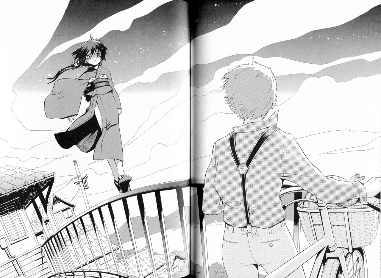 Kusari hime dokuhon ~ akayuki furan soushi ~ numero di immagine  86