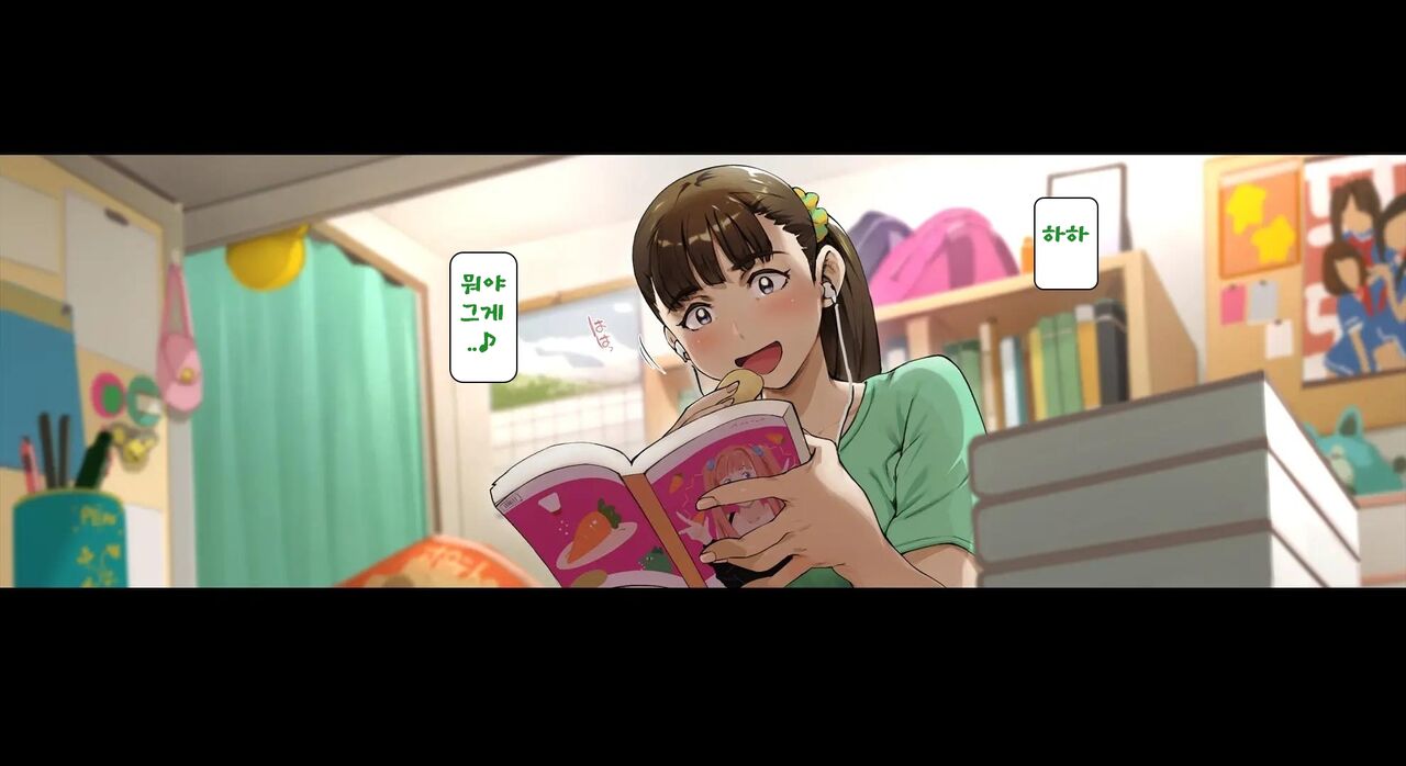 [Vadass (Oltlo)] Boku no Iinari Joukyuusei 3 [Korean] numero di immagine  5