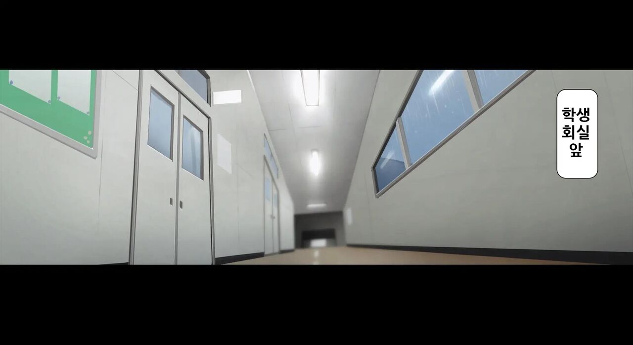 [Vadass (Oltlo)] Boku no Iinari Joukyuusei 3 [Korean] numero di immagine  18