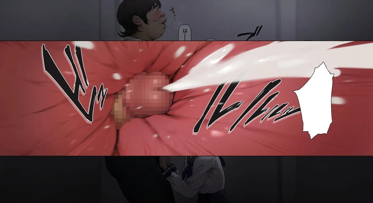 [Vadass (Oltlo)] Boku no Iinari Joukyuusei 3 [Korean] numero di immagine  42