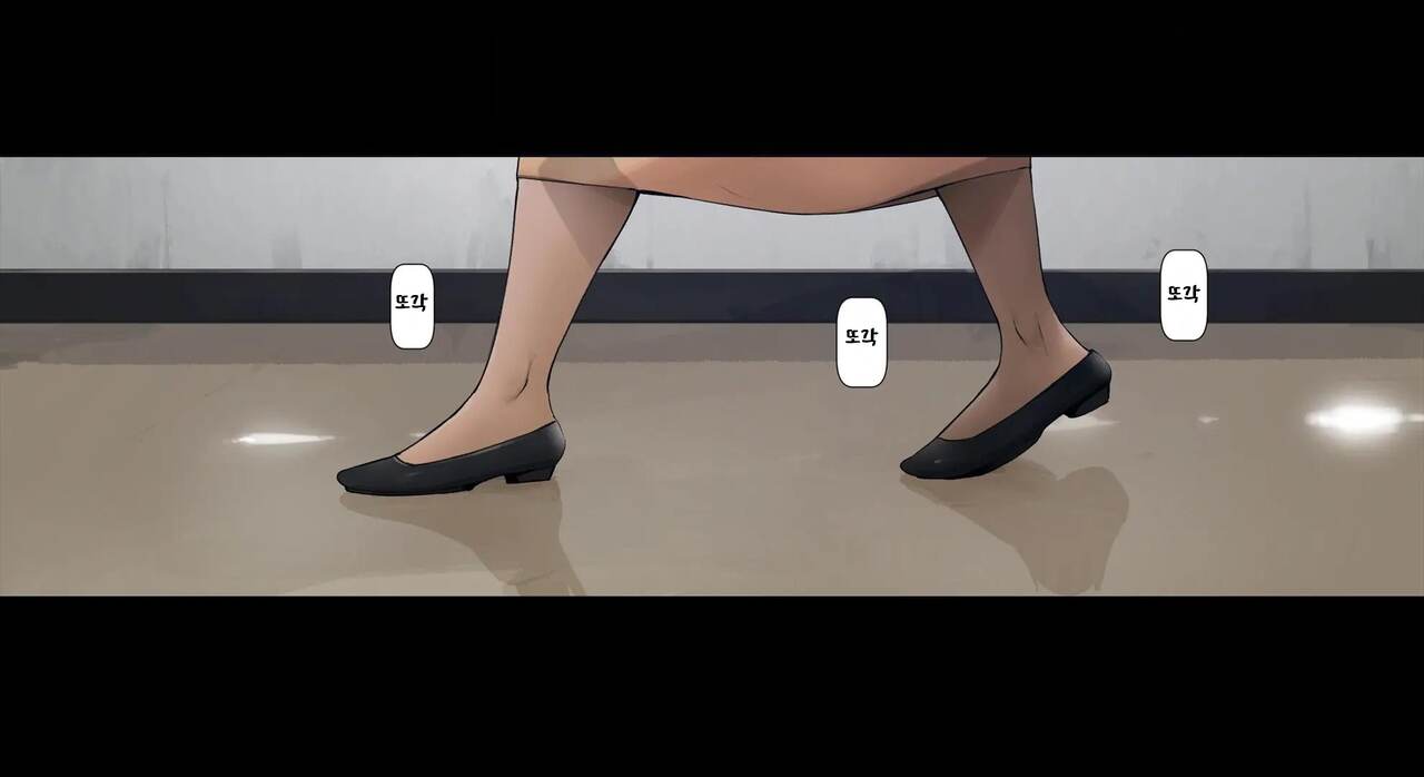 [Vadass (Oltlo)] Boku no Iinari Joukyuusei 3 [Korean] numero di immagine  140