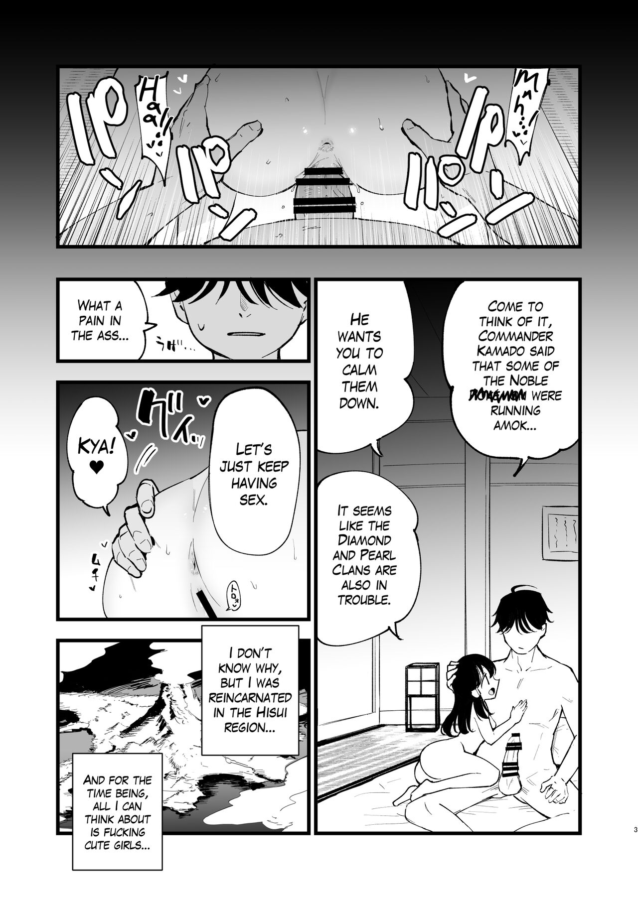 [Shironegiya (miya9)] Hisui Tensei-roku Soushuuhen | Records of my reincarnation in Hisui - Compilation Book (Pokémon Legends: Arceus) [English] [The Blavatsky Project] [Digital] image number 35