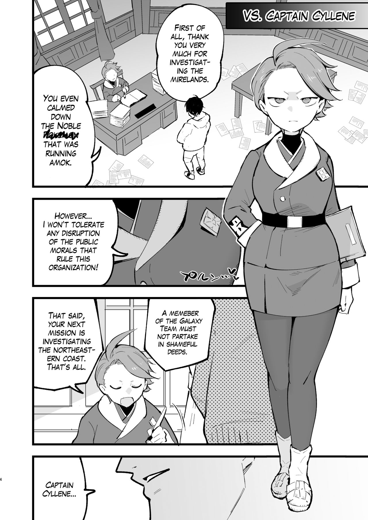 [Shironegiya (miya9)] Hisui Tensei-roku Soushuuhen | Records of my reincarnation in Hisui - Compilation Book (Pokémon Legends: Arceus) [English] [The Blavatsky Project] [Digital] image number 68