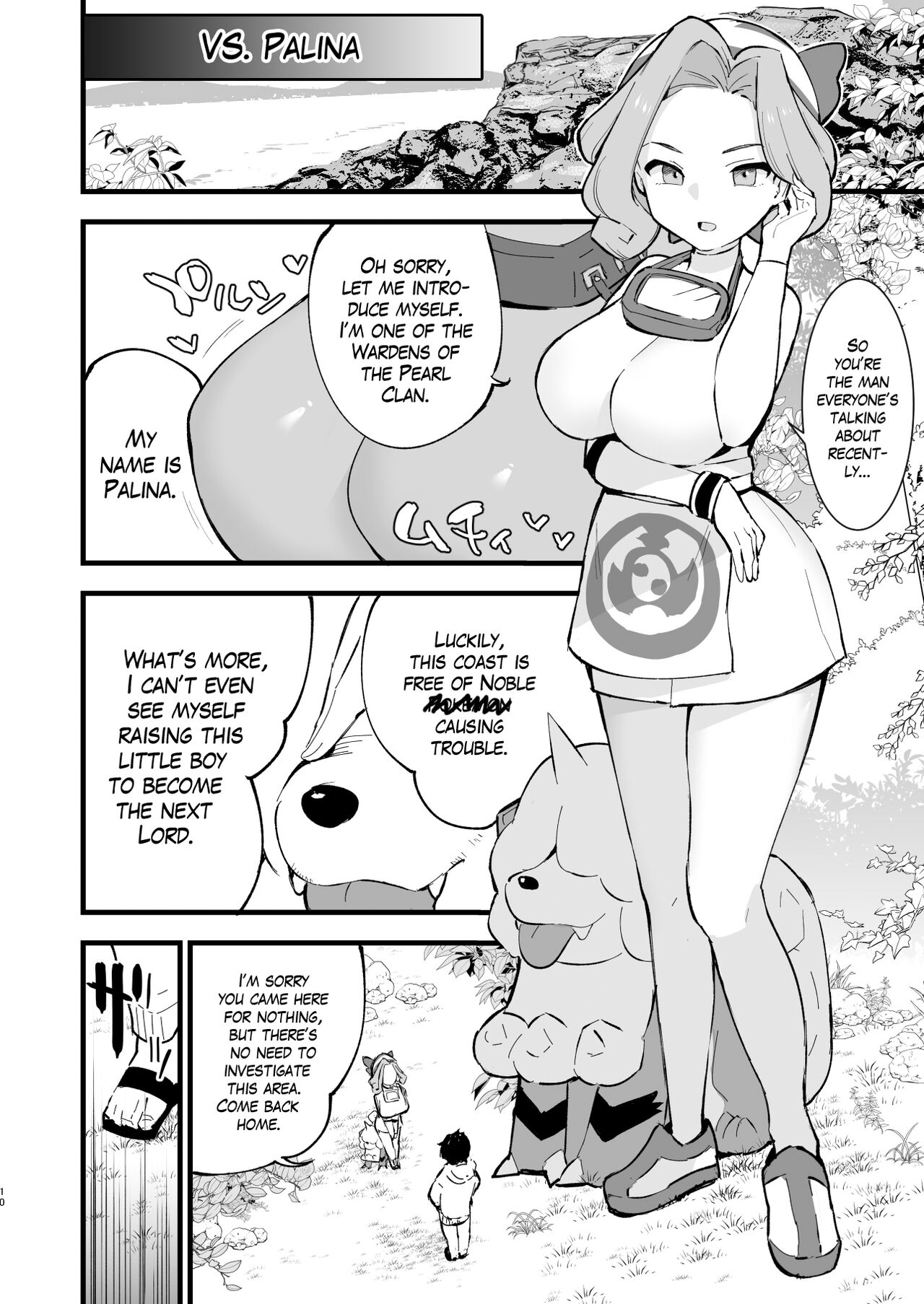 [Shironegiya (miya9)] Hisui Tensei-roku Soushuuhen | Records of my reincarnation in Hisui - Compilation Book (Pokémon Legends: Arceus) [English] [The Blavatsky Project] [Digital] image number 74