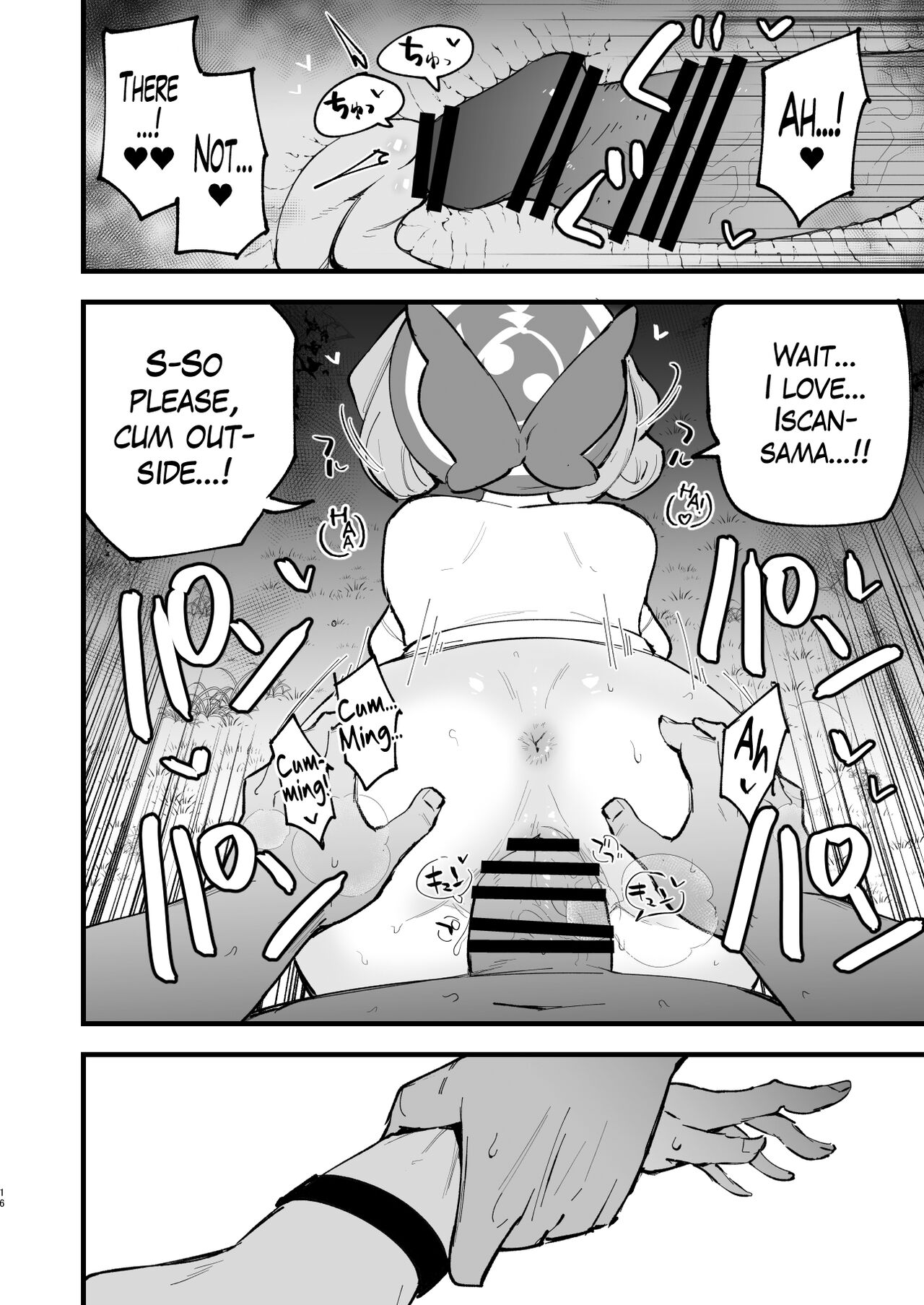 [Shironegiya (miya9)] Hisui Tensei-roku Soushuuhen | Records of my reincarnation in Hisui - Compilation Book (Pokémon Legends: Arceus) [English] [The Blavatsky Project] [Digital] image number 80