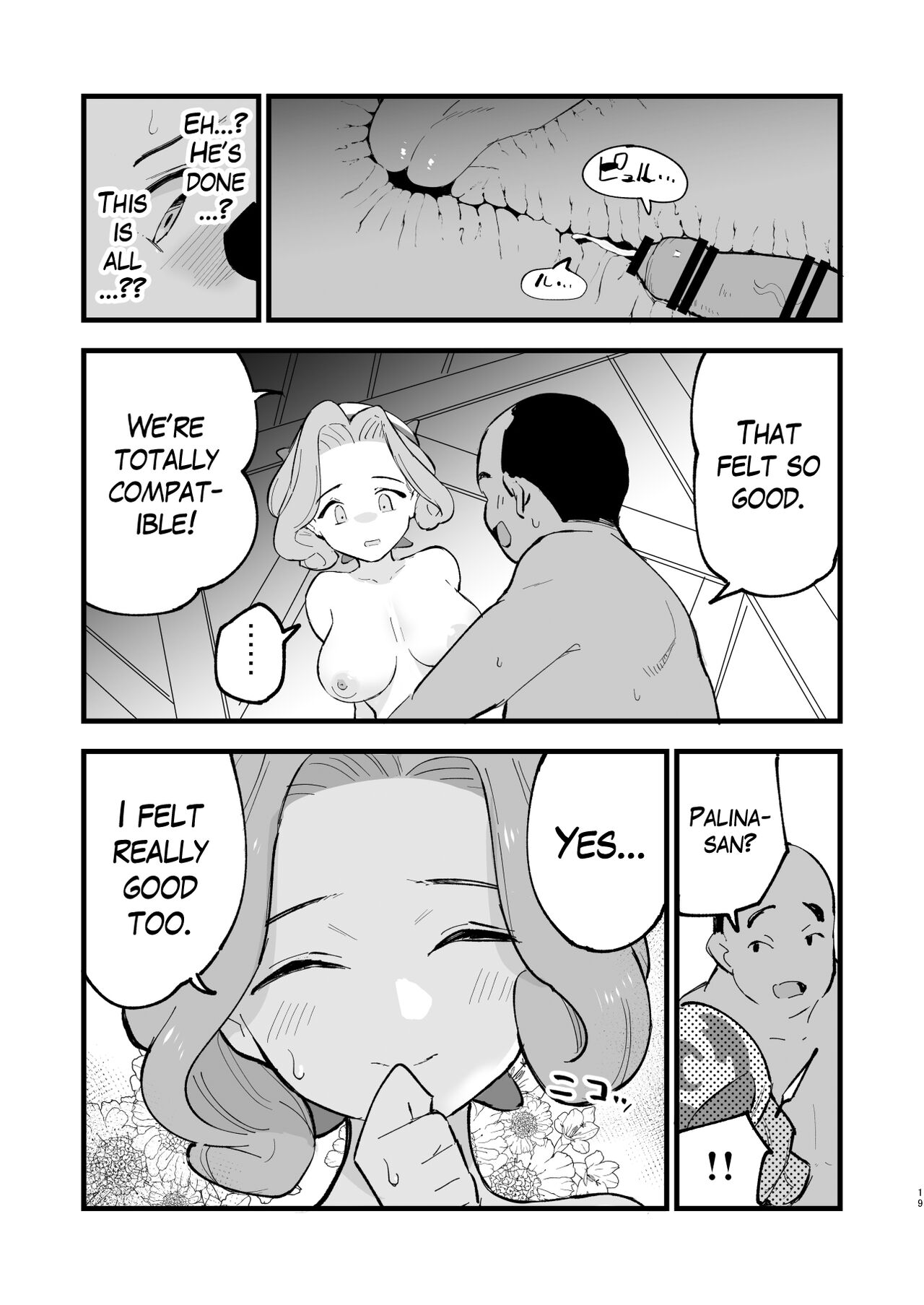 [Shironegiya (miya9)] Hisui Tensei-roku Soushuuhen | Records of my reincarnation in Hisui - Compilation Book (Pokémon Legends: Arceus) [English] [The Blavatsky Project] [Digital] image number 83