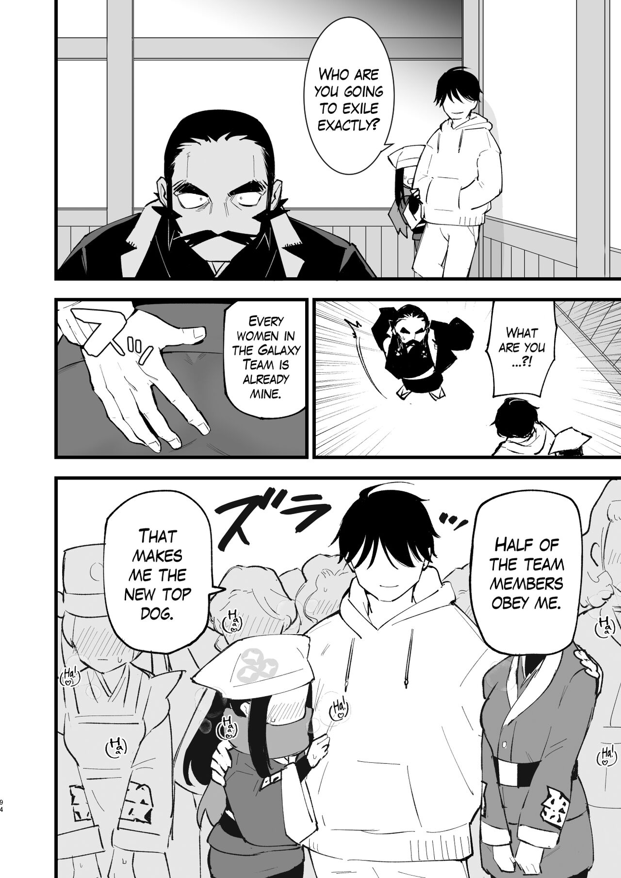 [Shironegiya (miya9)] Hisui Tensei-roku Soushuuhen | Records of my reincarnation in Hisui - Compilation Book (Pokémon Legends: Arceus) [English] [The Blavatsky Project] [Digital] image number 94