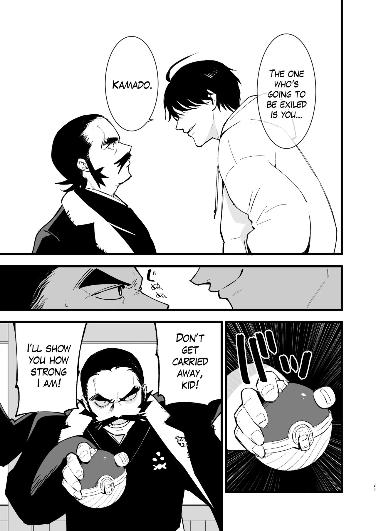 [Shironegiya (miya9)] Hisui Tensei-roku Soushuuhen | Records of my reincarnation in Hisui - Compilation Book (Pokémon Legends: Arceus) [English] [The Blavatsky Project] [Digital] image number 95