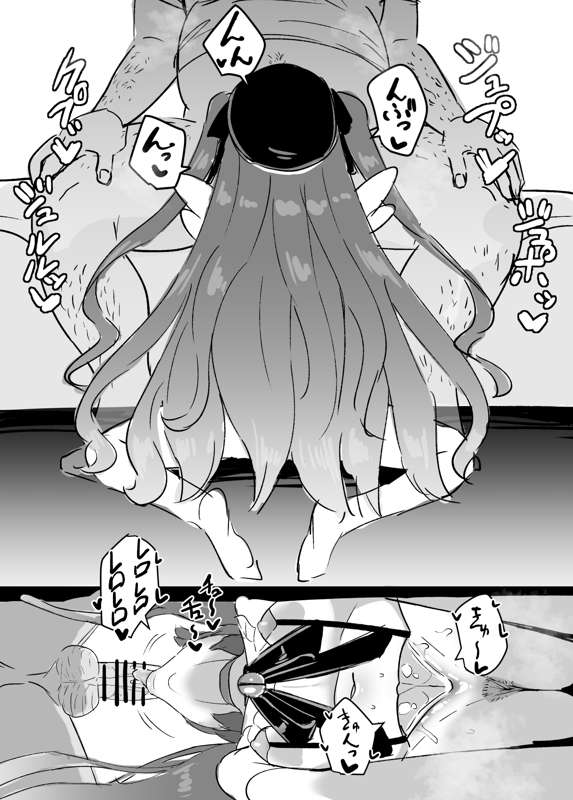 [Mashin Gehyul] Amamiya Kokoro Sketch 图片编号 3