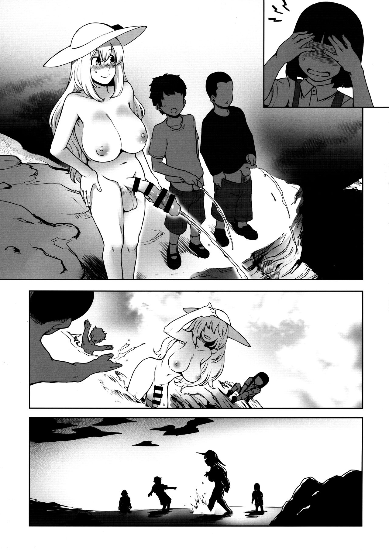 (Houraigekisen! Yooi! 50 senme&Gunreibu Shuho) [Torano Ori (Toritora)] Futanari Atago to Himitsu no Beach | 후타나리 아타고와 비밀의 해변 (Kantai Collection -KanColle-) [Korean] 图片编号 18