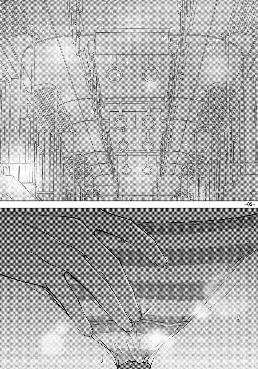 (C101) [a.la.mode (Kagura Takeshi)] Shima pan o hai teta dakenanoni image number 45