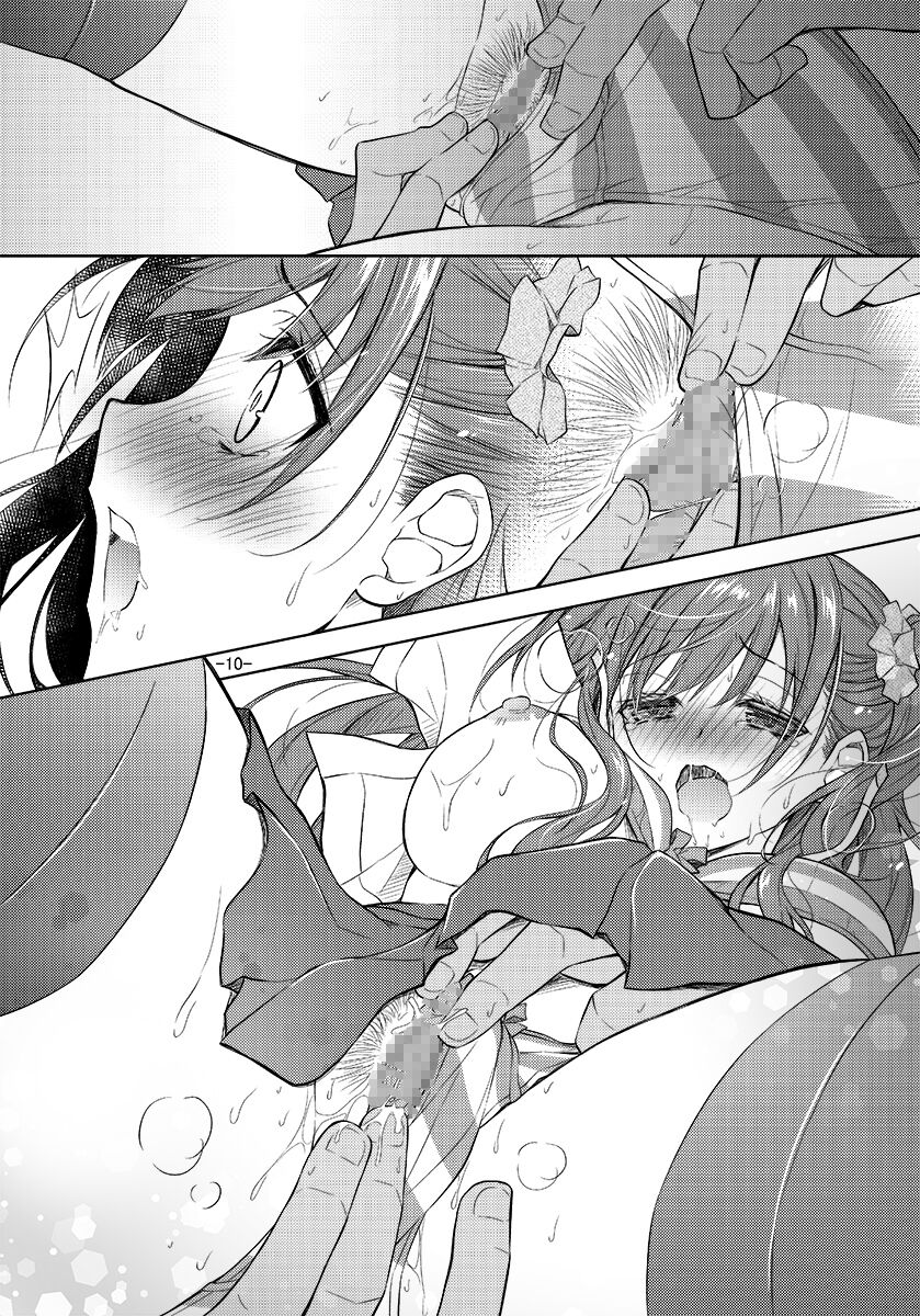 (C101) [a.la.mode (Kagura Takeshi)] Shima pan o hai teta dakenanoni image number 50