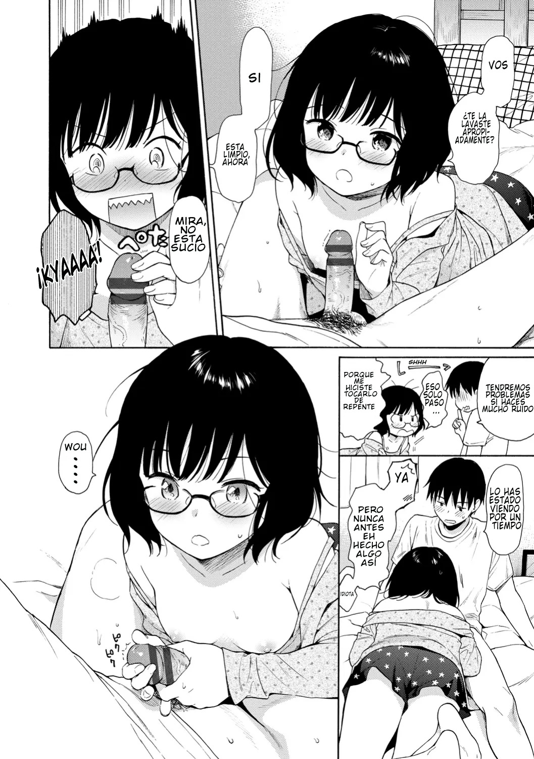 [Sekiya Asami] Tamago | Egg 13eme image