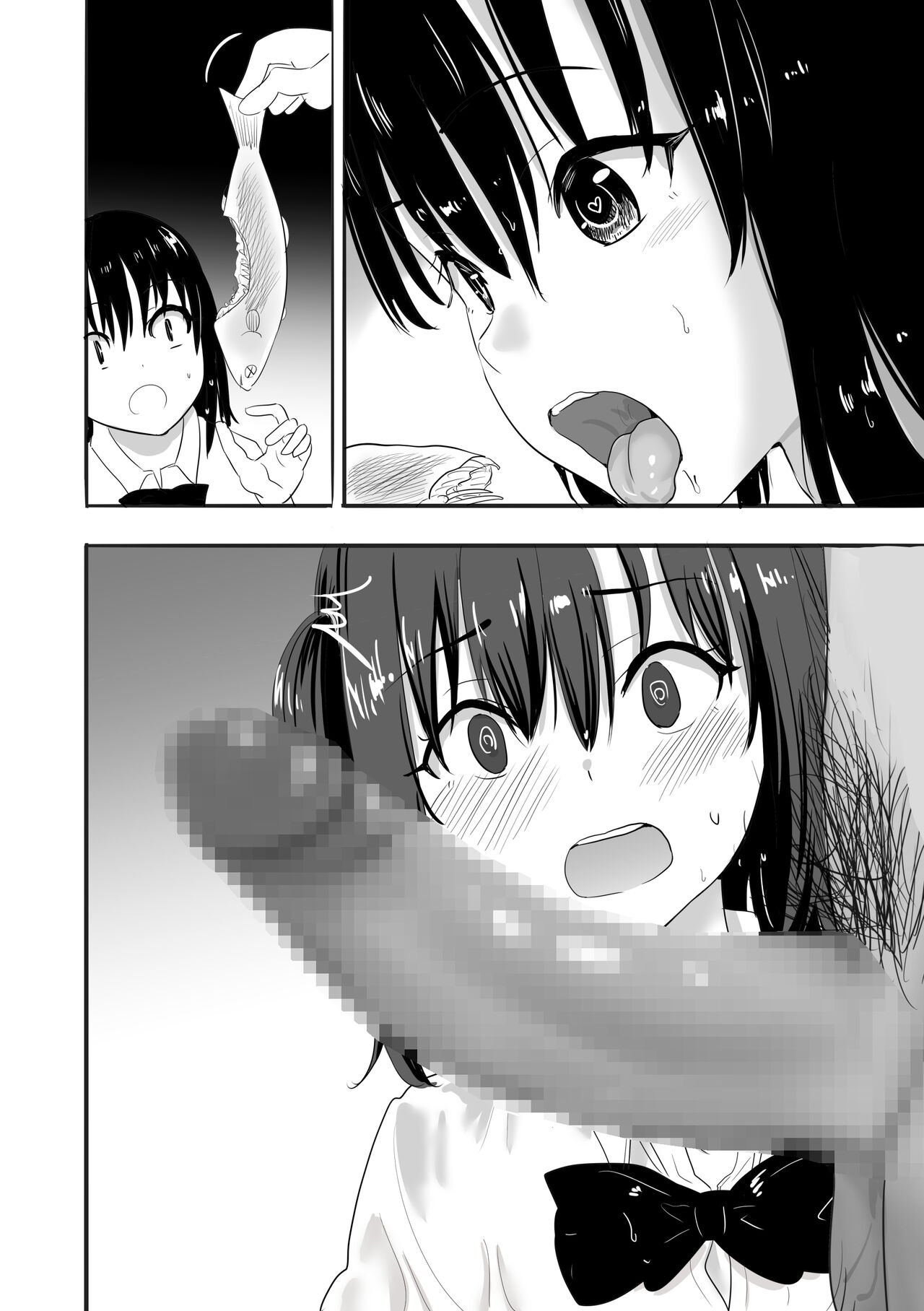 [Muramura Murason] Nuresuke Joshi ga Daikiraina Sekuhara Kyoushi to Futarikiri no Bishobisho Mujintou Seikatsu 画像番号 46