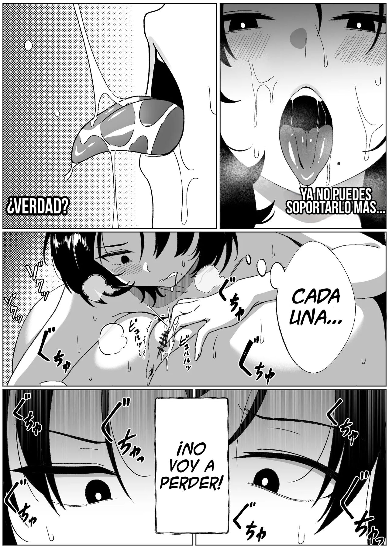 [Xion] Mirror Collection 3  [Spanish] [Ucruz Translations ] numero di immagine  23