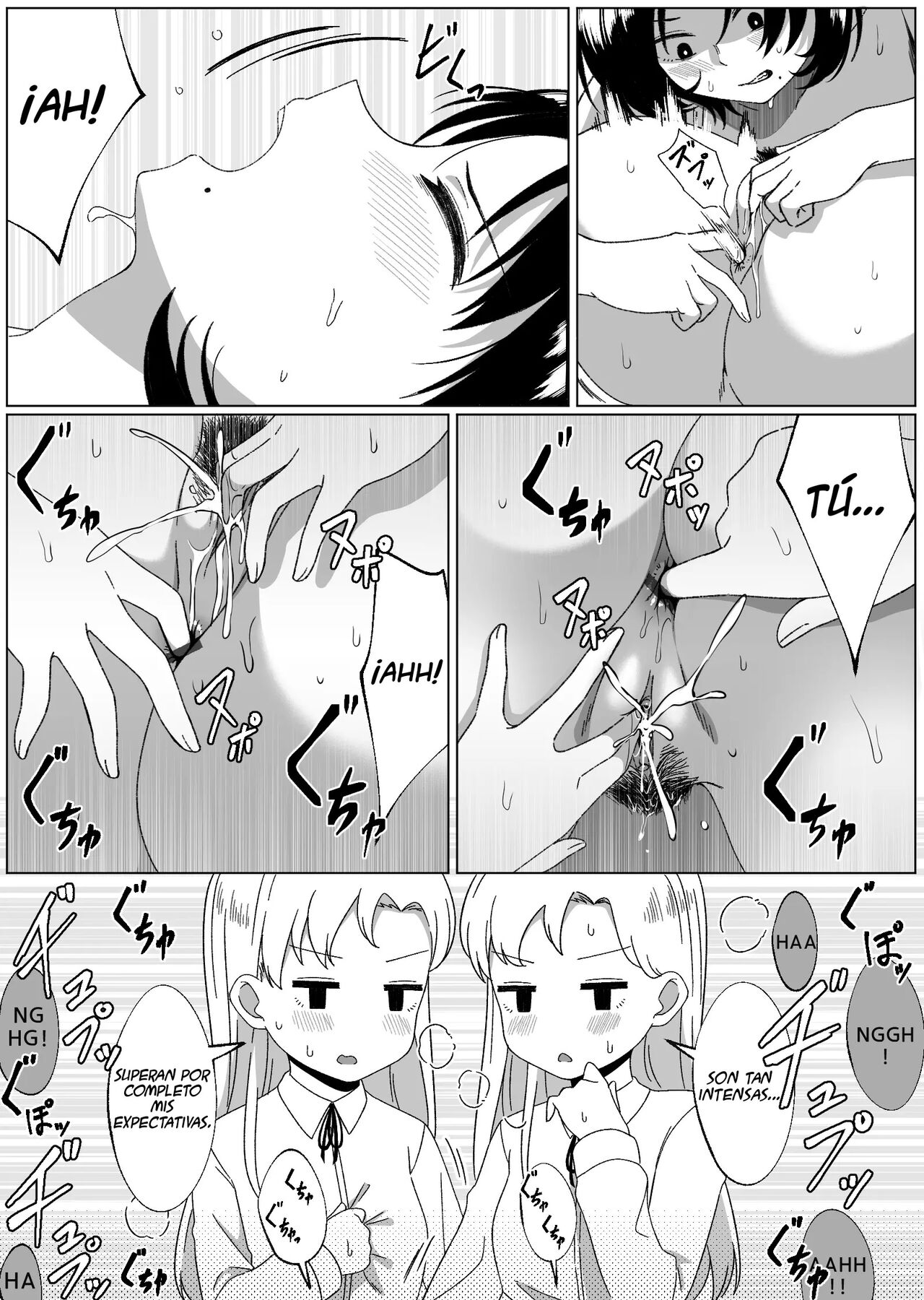 [Xion] Mirror Collection 3  [Spanish] [Ucruz Translations ] numero di immagine  24