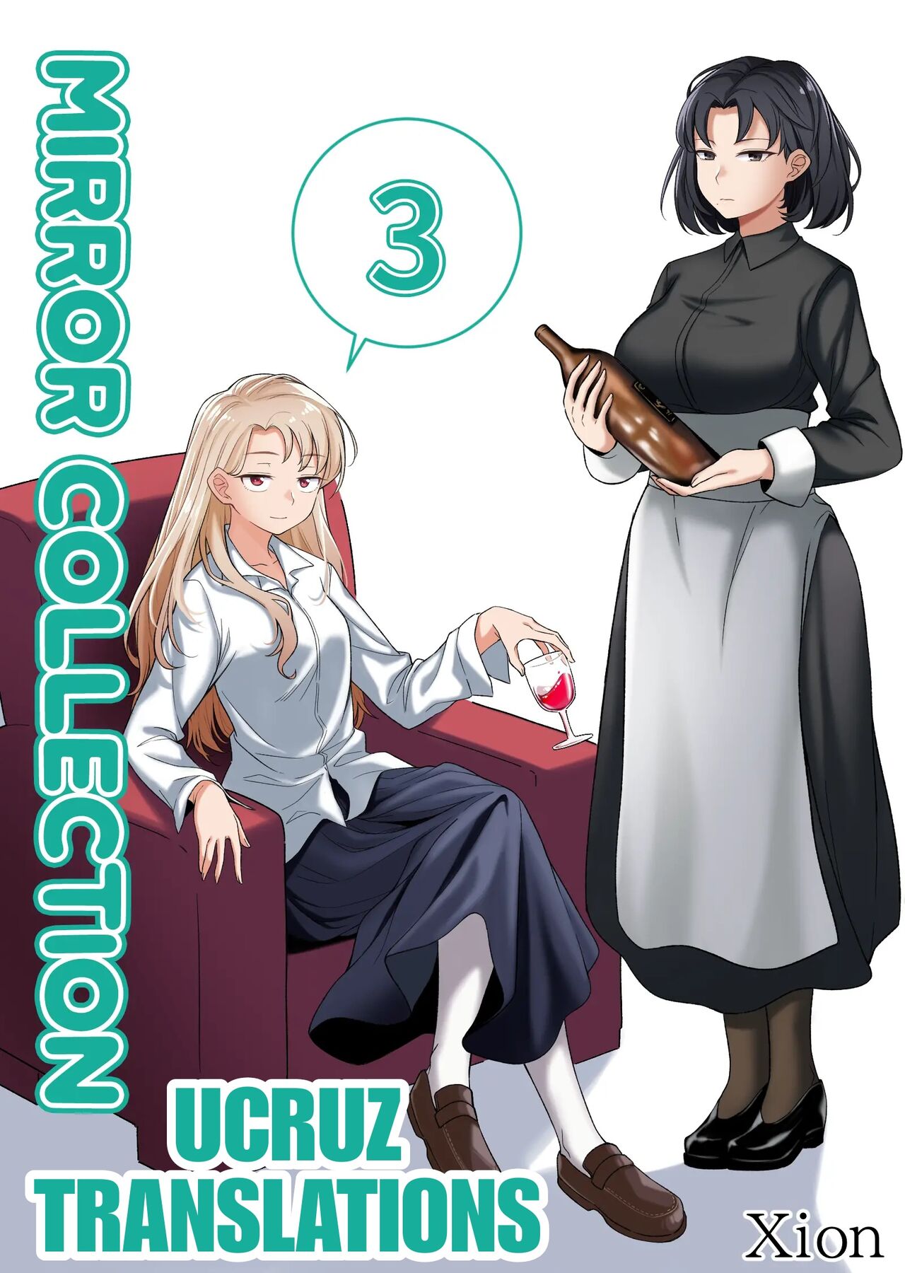 [Xion] Mirror Collection 3  [Spanish] [Ucruz Translations ] numero di immagine  33