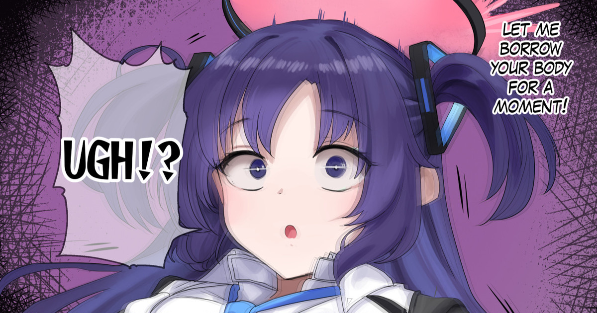 [dvdraw] ブルアカ ユウカヘイロー乗っ取り | Blue Archive Yuuka Possession (ブルーアーカイブ) [英語] image number 1