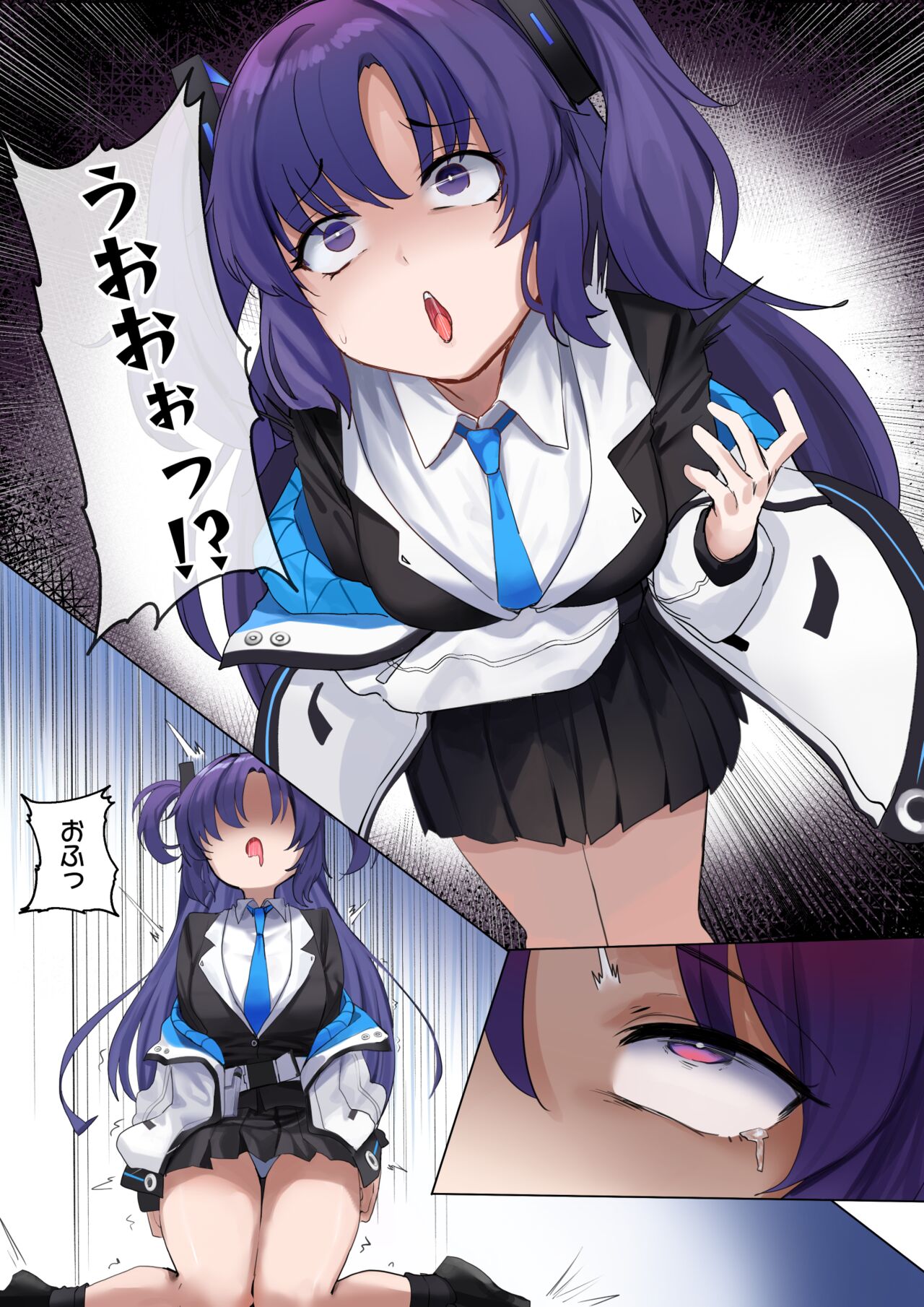 [dvdraw] BluArch Yuuka Halo Nottori (Blue Archive) image number 6