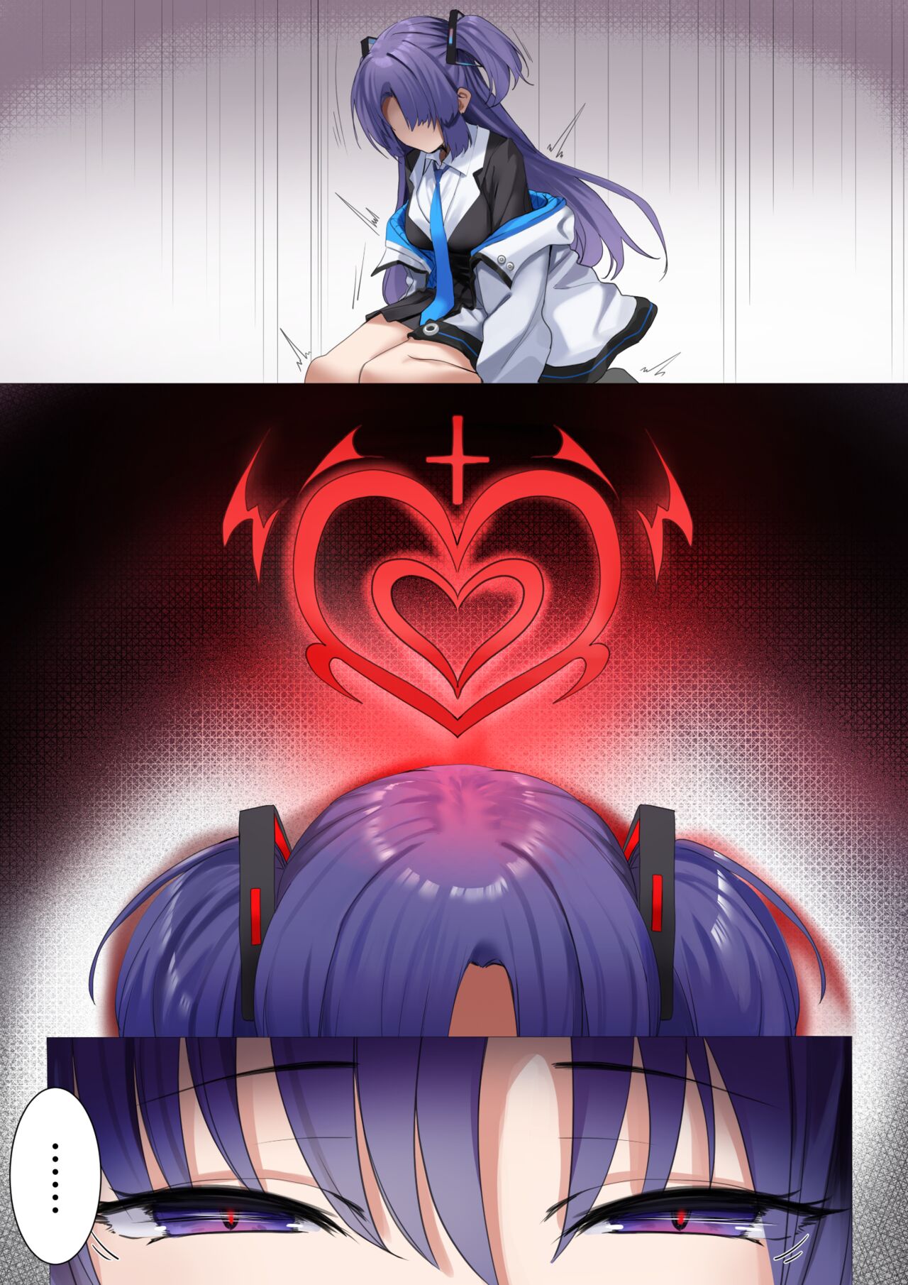 [dvdraw] BluArch Yuuka Halo Nottori (Blue Archive) image number 7