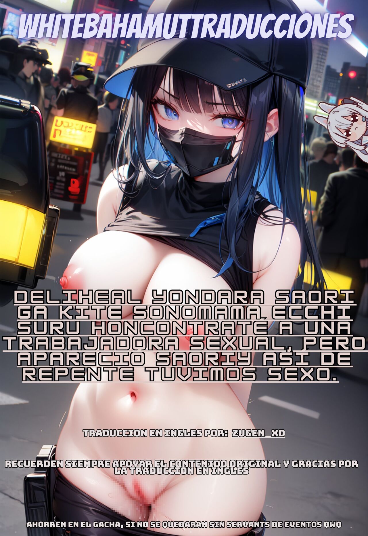 DeliHeal Yondara Saori ga Kite Sonomama Ecchi Suru HonContraté a una trabajadora sexual, pero apareció SaoriY así de repente tuvimos sexo. 이미지 번호 25