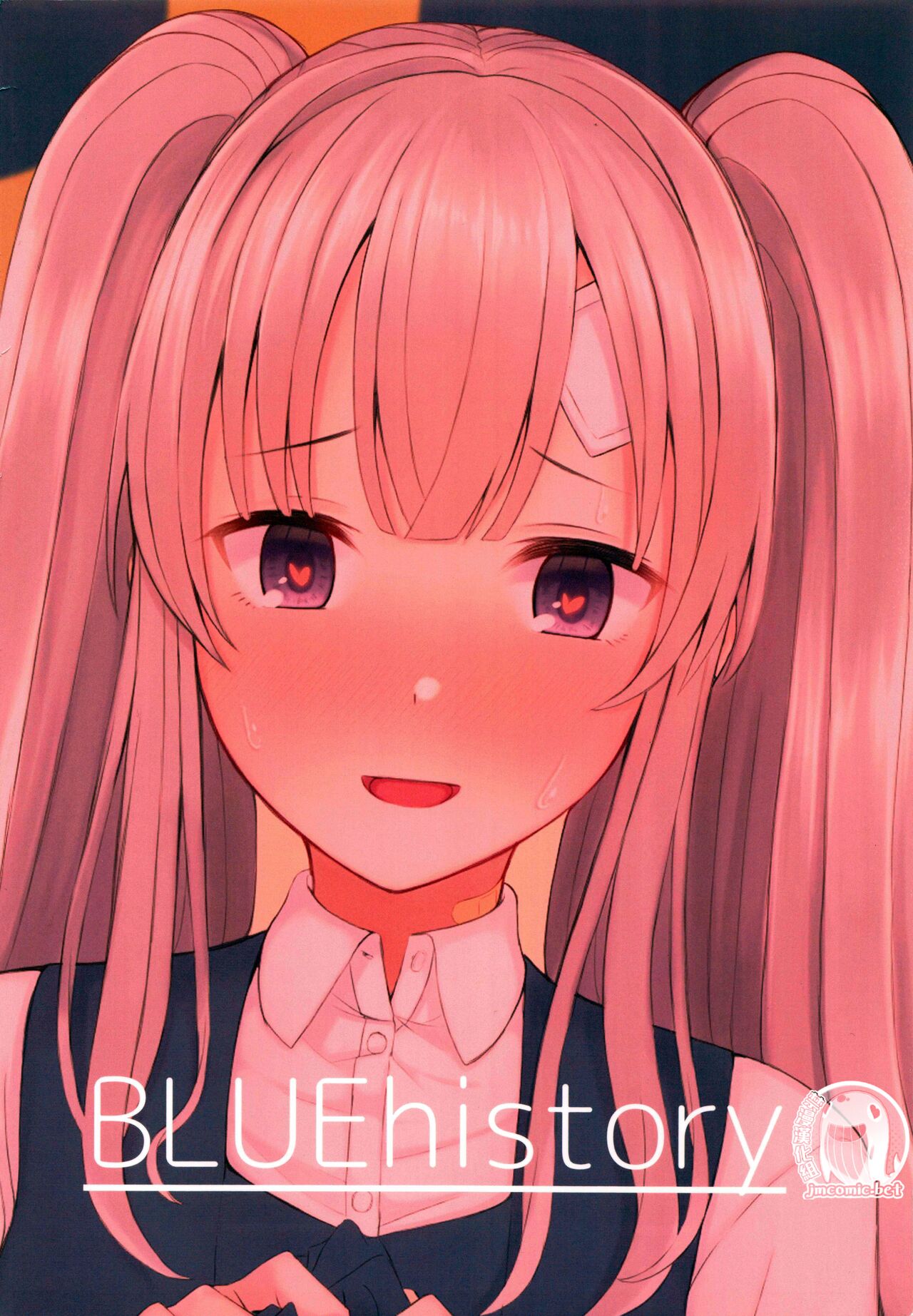 [BLUEhistory (Kurotane)] Kiriko ni Saimin de Iryou Koui to Shoushite Ecchi na Koto o suru Hon (THE iDOLM@STER: Shiny Colors) [Chinese] [禁漫漢化組] 图片编号 32