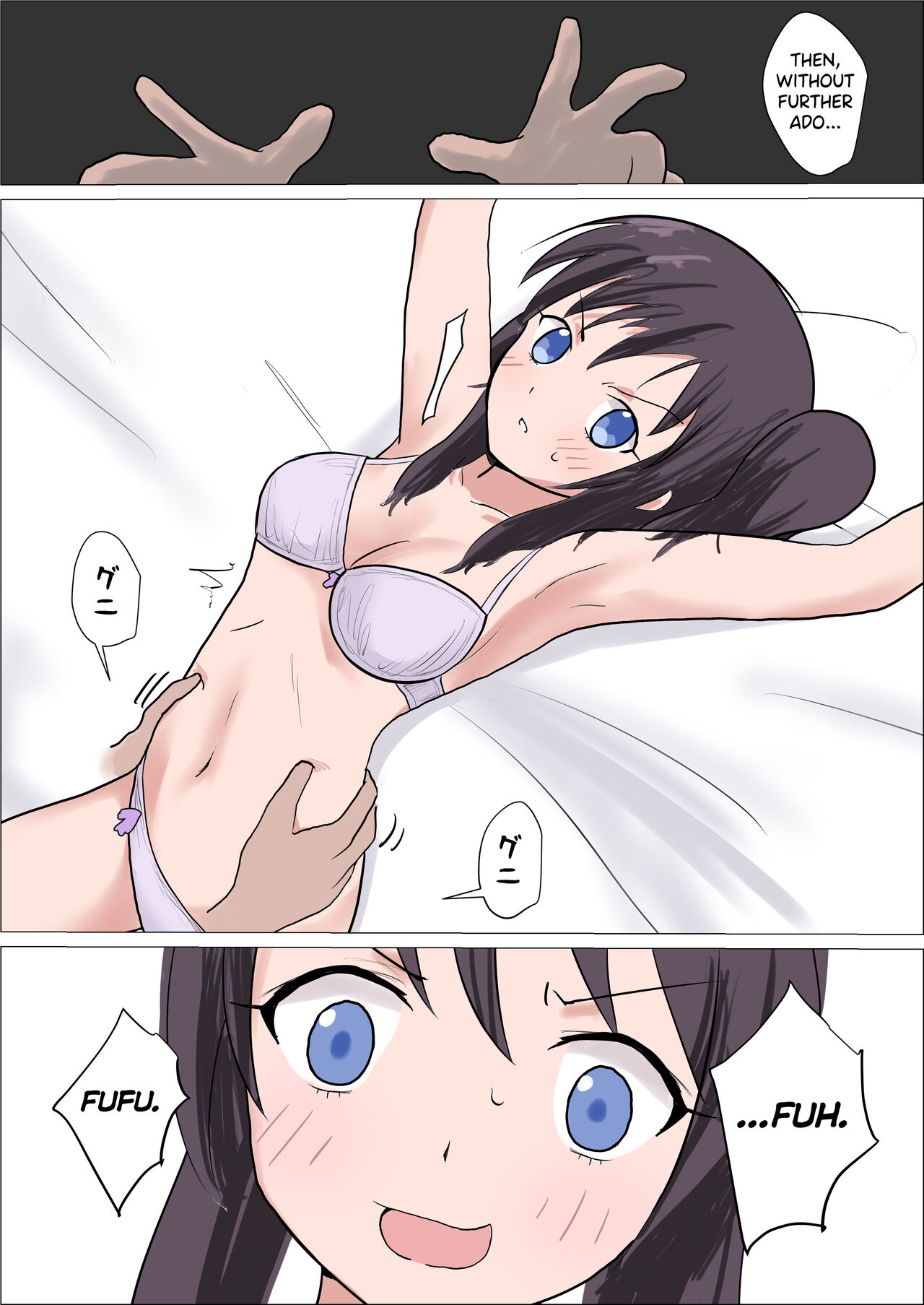 [Ibukichika] Bitch Girl vs Kusuguri [English] [biribiri] 图片编号 6