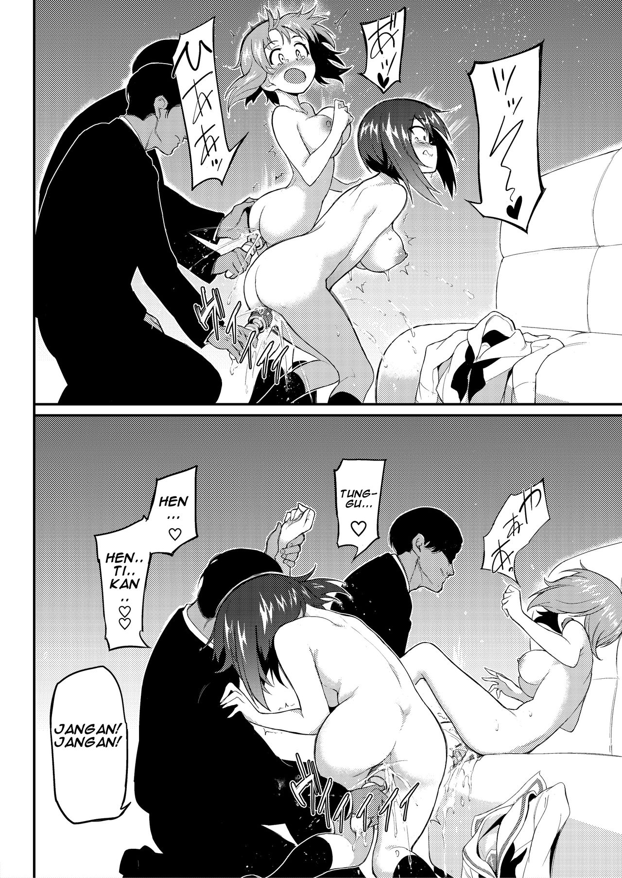 [Kyockchokyock (Kyockcho)] Ikenai Supple - Aphrodisiac Supplement (Girls und Panzer)  [Indonesian] [Gagak_Ireng] [Digital] numero di immagine  14