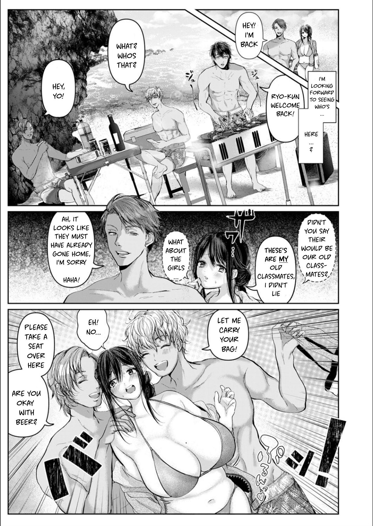 [Yumeki Banana] Manatsu | Midsummer (COMIC Magnum Vol.134)  [English] [Decensored] numero di immagine  3