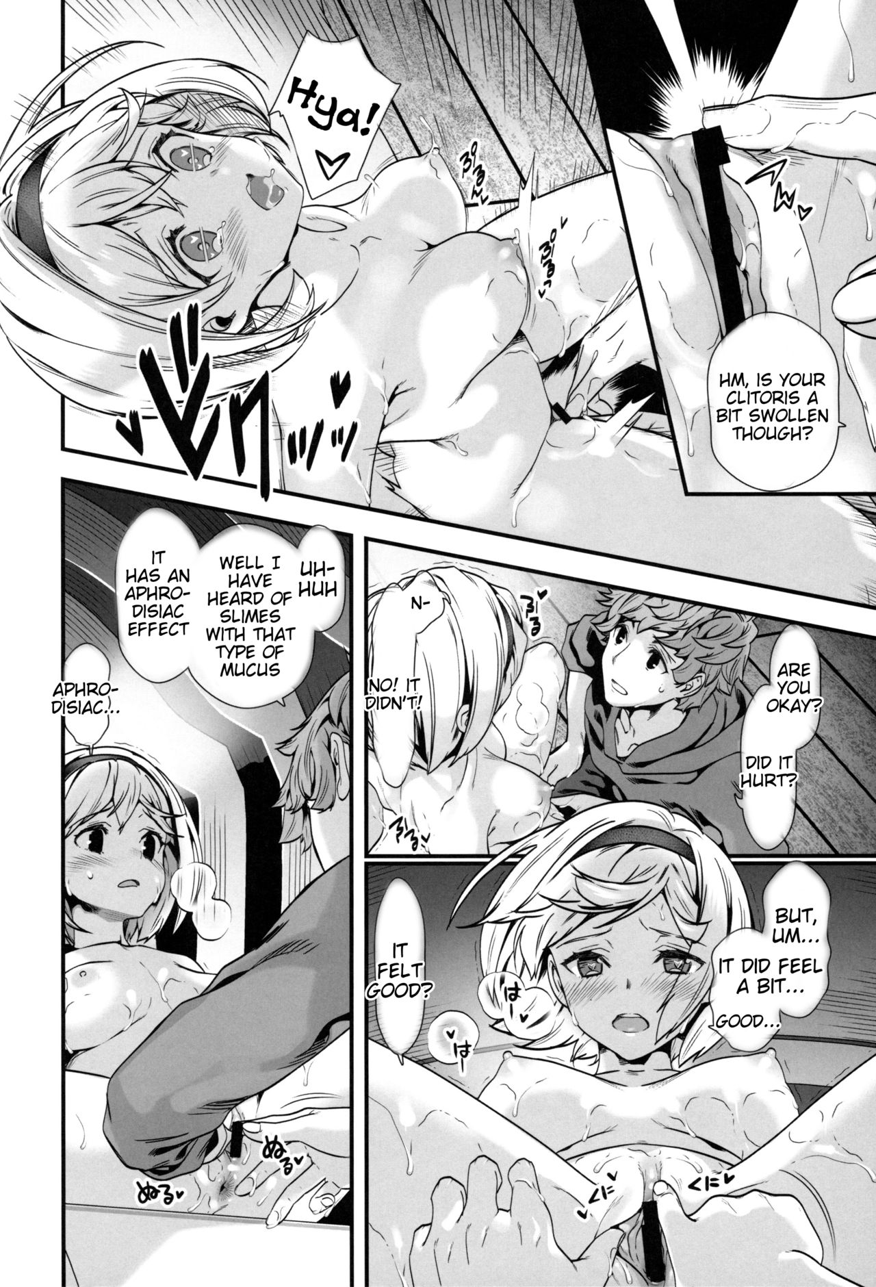 (C96) [Renai Mangaka (Naruse Hirofumi)] Slime no Tadashii Gedokuhou (Granblue Fantasy) [English] [Tigoris Translates] numero di immagine  7