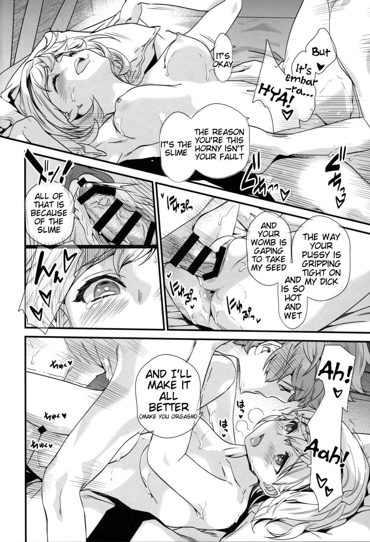 (C96) [Renai Mangaka (Naruse Hirofumi)] Slime no Tadashii Gedokuhou (Granblue Fantasy) [English] [Tigoris Translates] numero di immagine  15