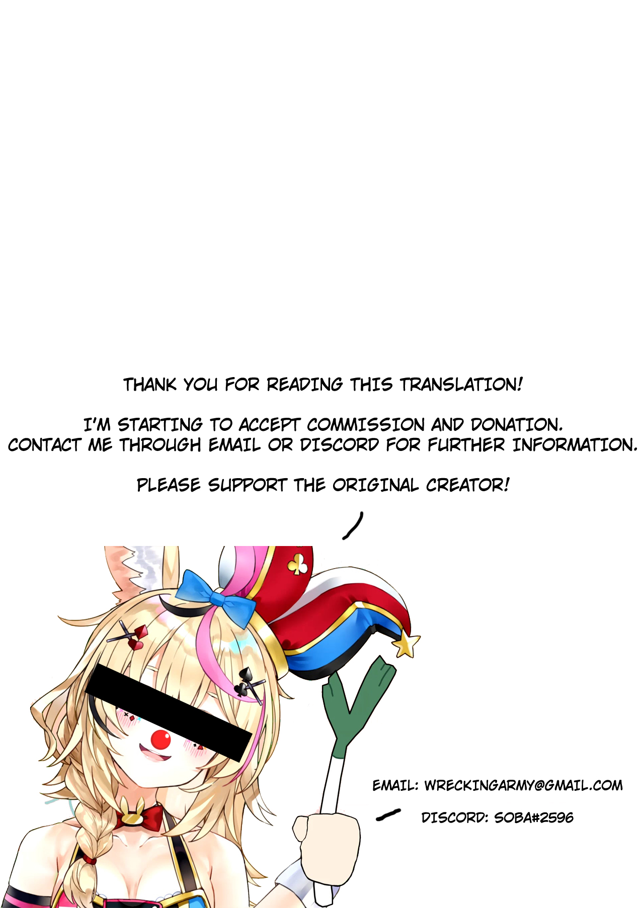 [RH Minus] Shin Kankaku Hard Ryona Manzaishi Oni to Shoujo [English] [Wrecking Army] 이미지 번호 9