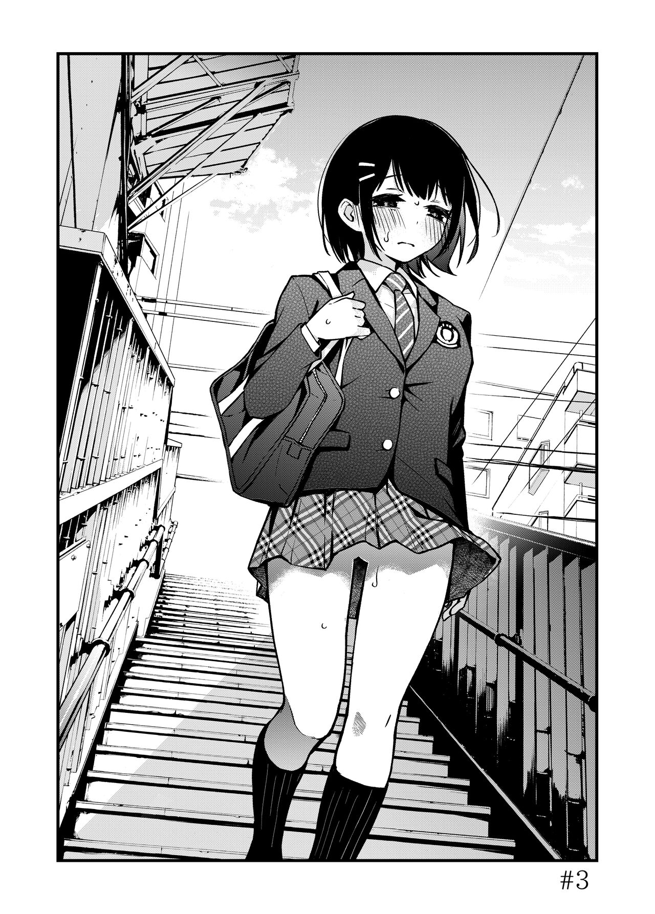 [Dojiro Books (Dojiro)] Shojo ga Doutei to no Hatsutaiken de Mezamechau Hanashi | 与处男初体验时觉醒的处女 #1-3 [Chinese] [莉赛特汉化组] [Ongoing] 이미지 번호 26