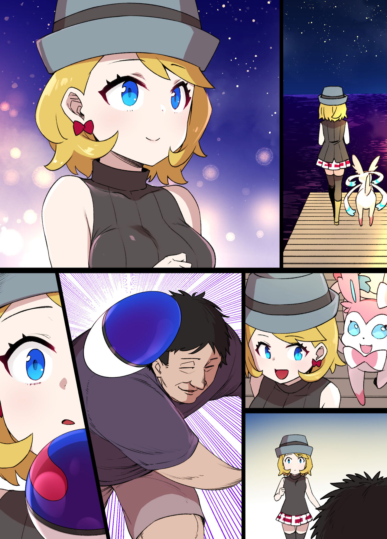 [Kusayarou] [Kaiteiban] Slave Ball Sennou Serena & Nymphia (Pokémon Journeys) изображение № 17