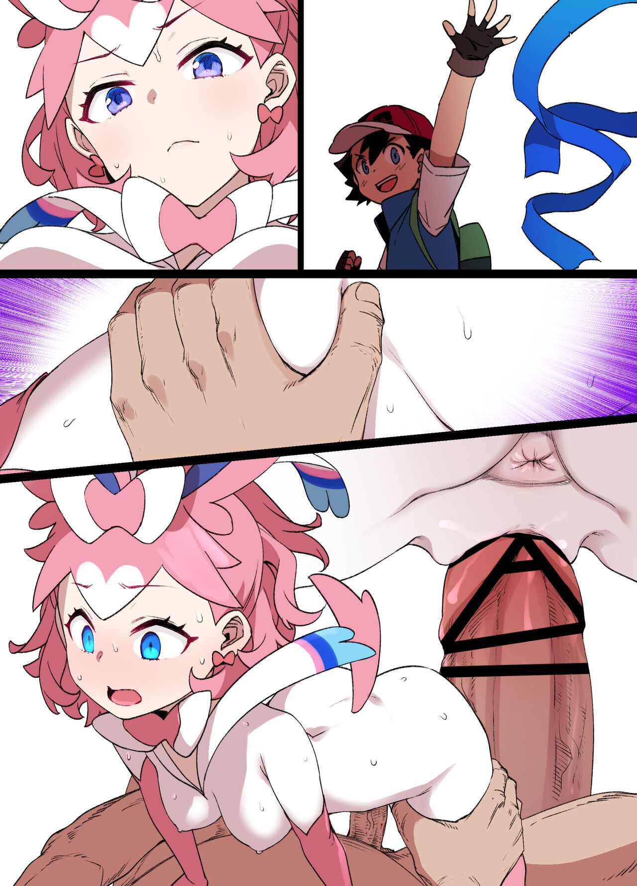 [Kusayarou] [Kaiteiban] Slave Ball Sennou Serena & Nymphia (Pokémon Journeys) изображение № 23