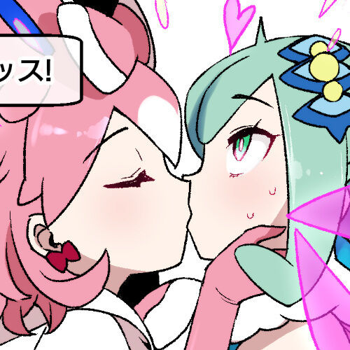 [Kusayarou] Slave Ball Sennou Lisia & Mega Tyltalis (Pokémon) изображение № 1