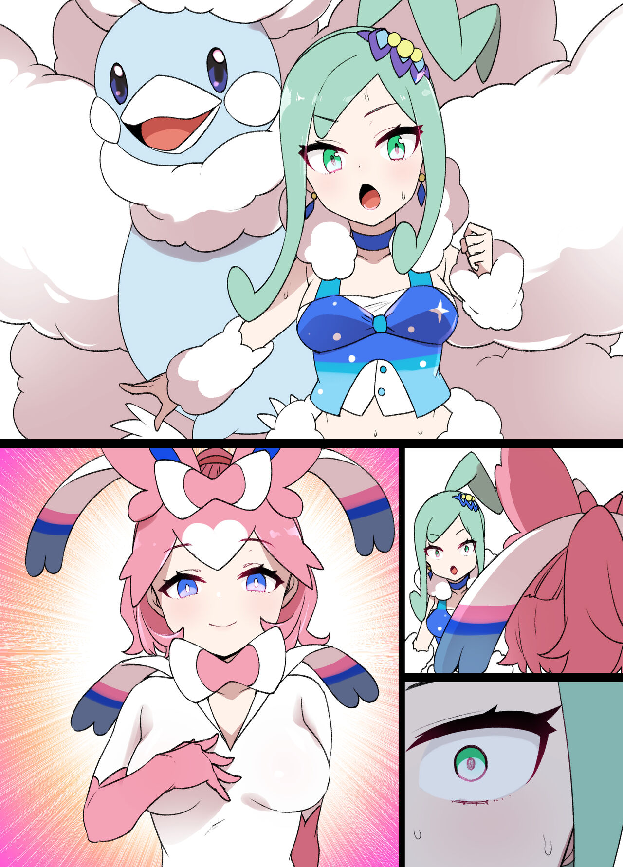 [Kusayarou] Slave Ball Sennou Lisia & Mega Tyltalis (Pokémon) изображение № 11