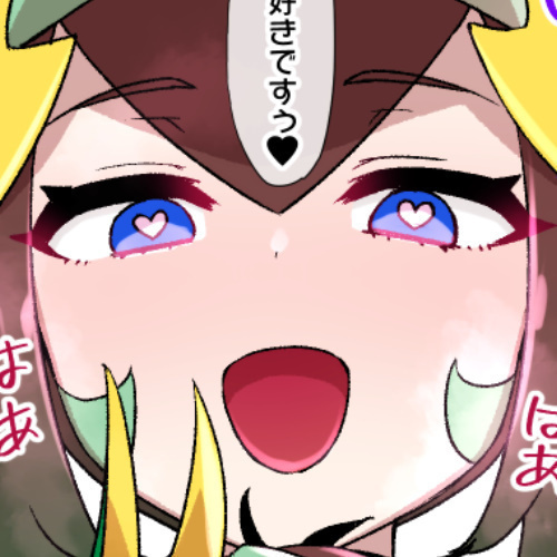 [Kusayarou] Slave Ball Sennou ~Mei & Jalorda Hen~ (Pokémon Black 2 and White 2) numero di immagine  1